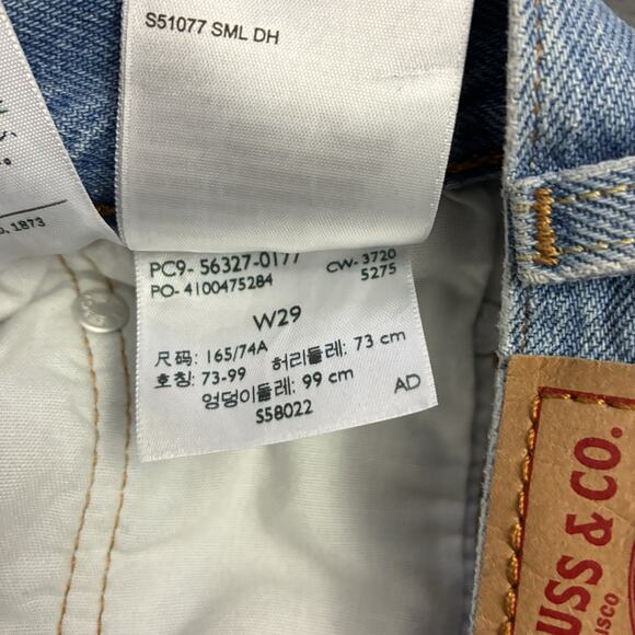 Levi's 501 Jean Shorts Womens Sz.29 Blue Daisy Duke Button Fly Distressed Denim - Picture 3 of 9